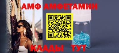 мяу мяу мука Гусь-Хрустальный