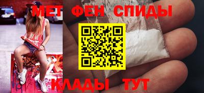 марки nbome Гусиноозёрск