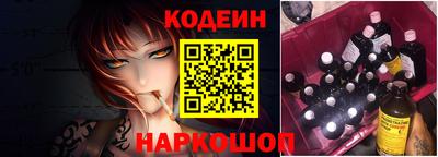 мяу мяу мука Гусь-Хрустальный