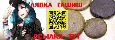 мяу мяу мука Гусь-Хрустальный