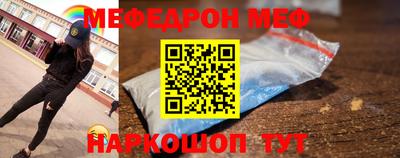 марки nbome Гусиноозёрск