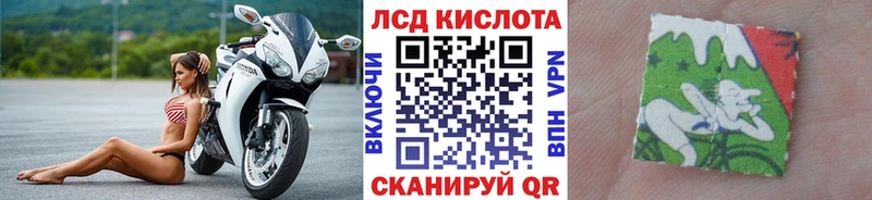 Марки N-bome 1,5мг  Советский 